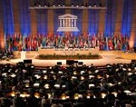 unesco 150x118 Избранные новости