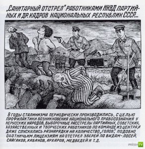 1327062895_1326212310_gulag_07