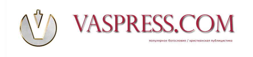 vaspress.com